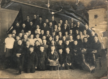  . 1930.