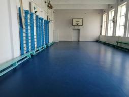 начальная школа