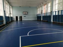 основная школа